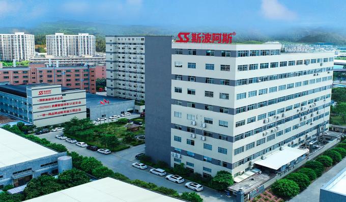 Dongguan Skyegle Intelligent Technology Co.,Ltd. Fabrieksreis